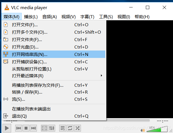 vlc安卓版怎么串流vlc安卓版怎么添加直播源-第2张图片-太平洋在线下载