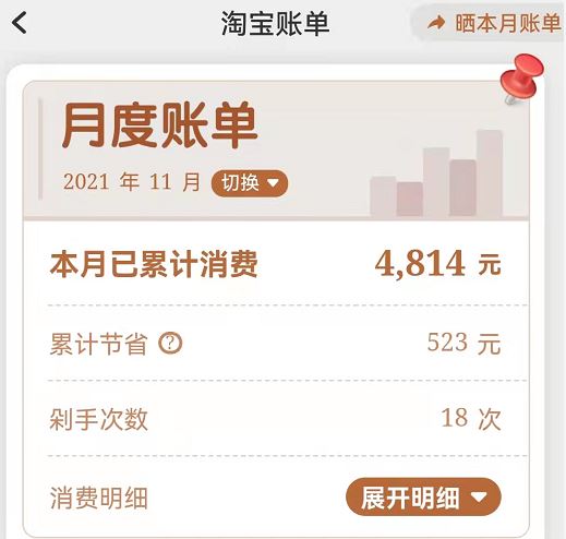 客户端服务端数月什么iPhone客户端是什么意思