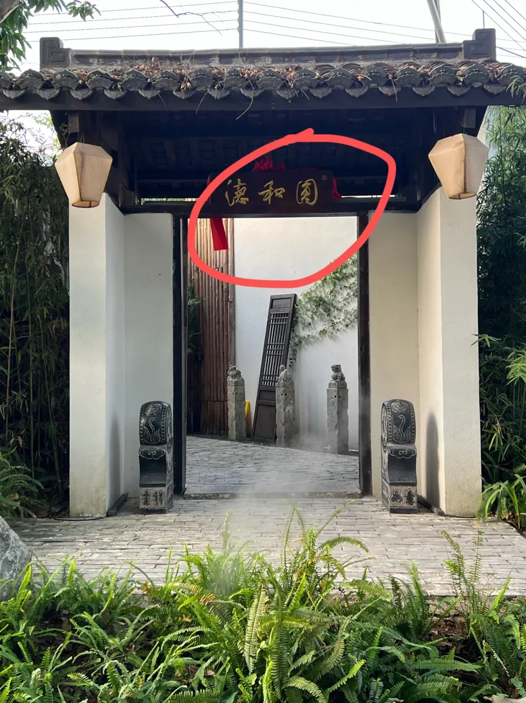 包含玩手鼓安卓版的词条-第2张图片-太平洋在线下载
