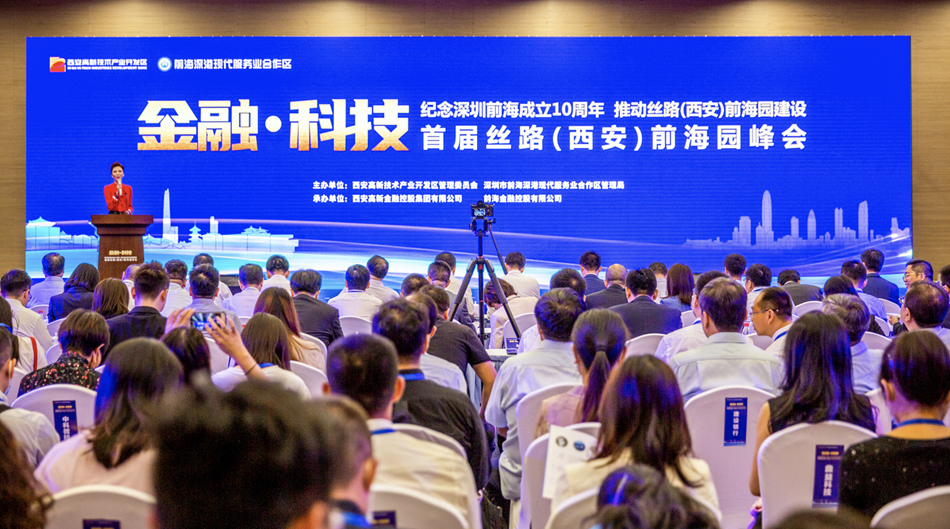丝路客户端怎么用新丝路传说官网网站