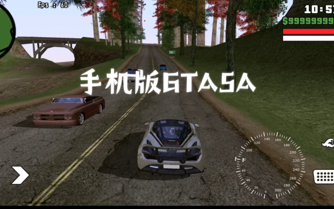 gtasa安卓版mod整合版安卓gtasa中国风mod下载-第2张图片-太平洋在线下载