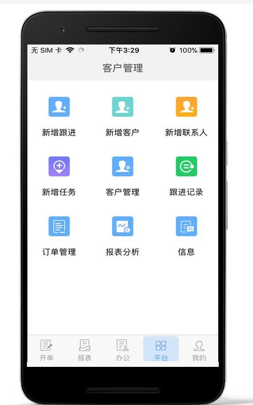 56客户端怎么下载56网客户端官方下载-第2张图片-太平洋在线下载