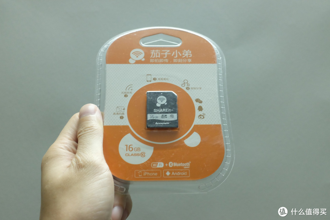 茄子小弟安卓版茄子小弟华为开不了热点-第2张图片-太平洋在线下载
