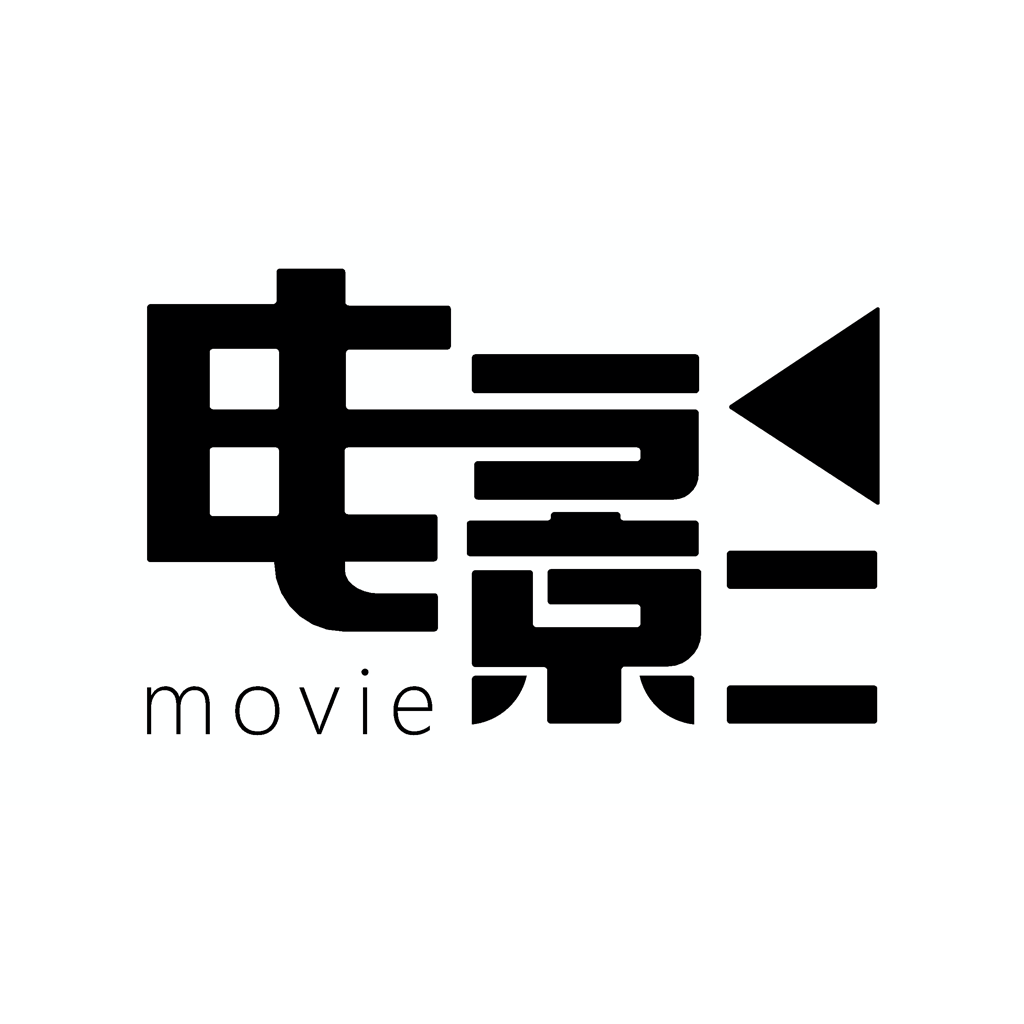 电影写字软件安卓版电影字幕自动生成软件