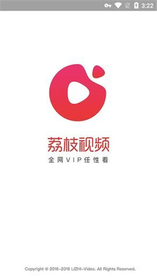 多播app安卓版万能磁力播放器安卓版-第2张图片-太平洋在线下载