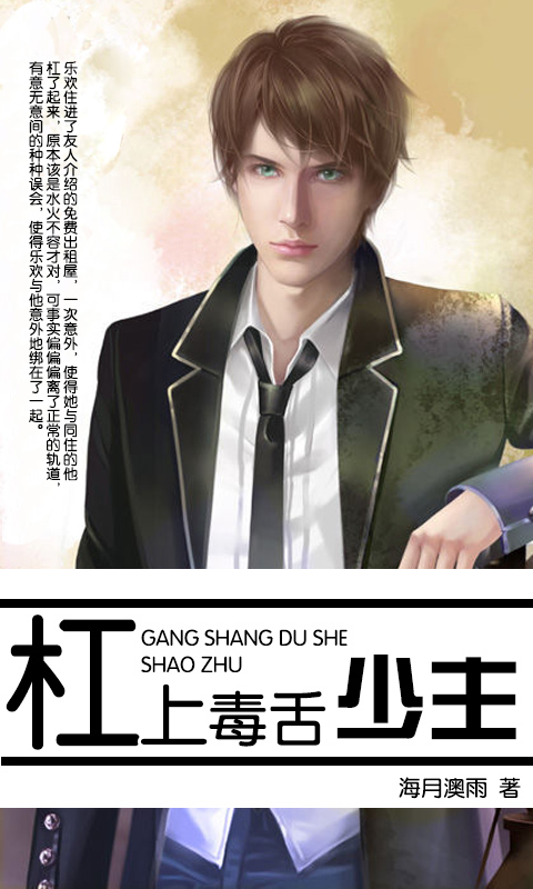 毒舌安卓版毒舌电影tv破解版-第2张图片-太平洋在线下载