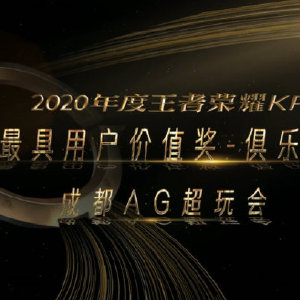 腾讯体育客户端电话腾讯人工客服真人电话-第2张图片-太平洋在线下载