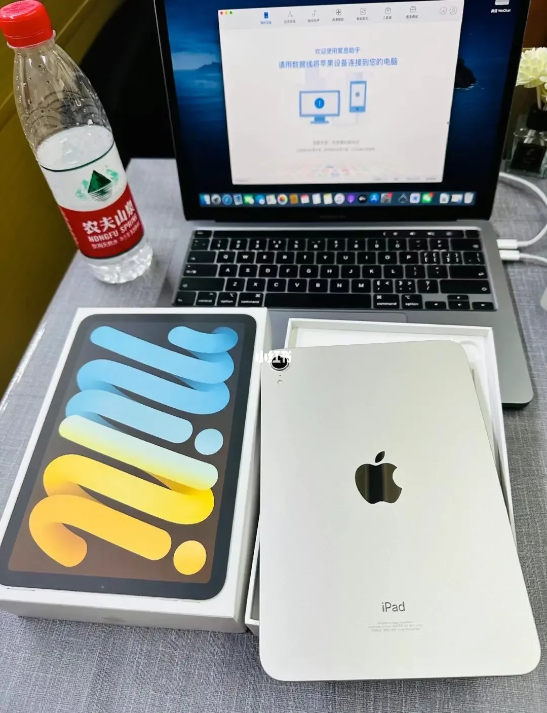 苹果6改wifi版苹果6wifi信号弱修复-第2张图片-太平洋在线下载