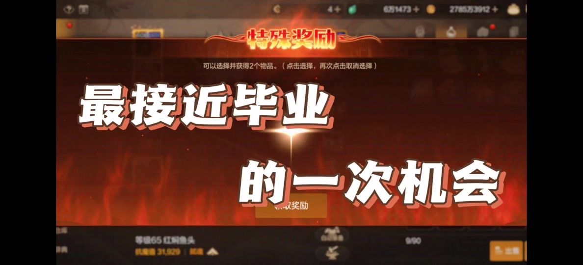 dnf怎么打开客户端dnf私服客户端怎么制作