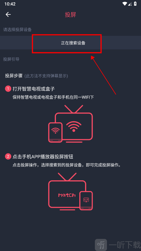 clicli有苹果版吗clicli动漫官网在线看-第2张图片-太平洋在线下载