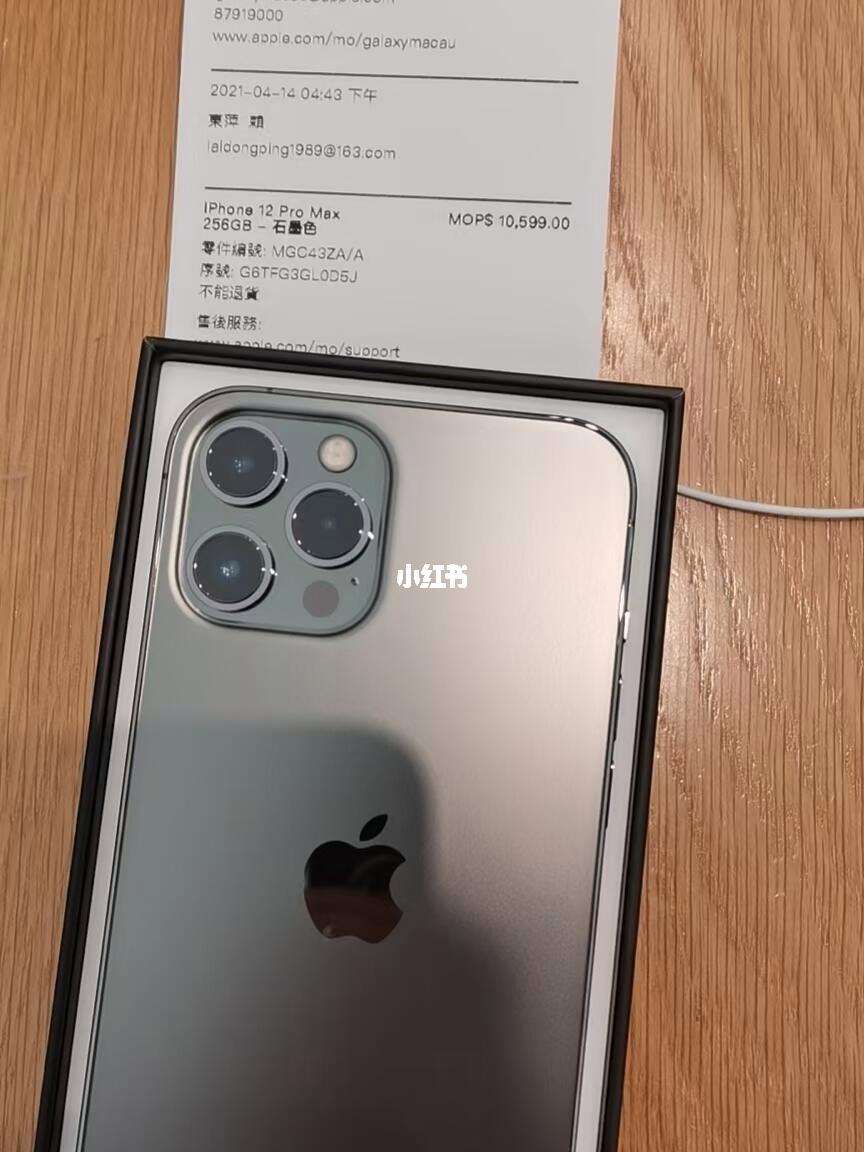 买苹果手机哪版其他版本的苹果手机能买吗
