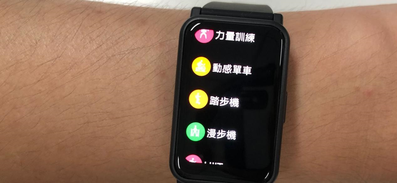 运动助手安卓版下载运动助手最新版本下载