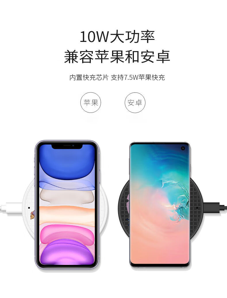 简版的苹果11苹果11简配版什么意思