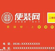 便装网苹果版下载苹果ipa安装包下载网站-第1张图片-太平洋在线下载