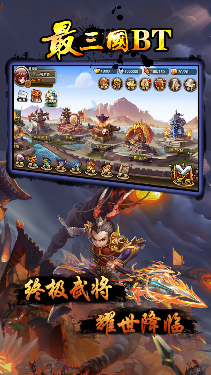 包含侠客梦苹果版app的词条-第2张图片-太平洋在线下载