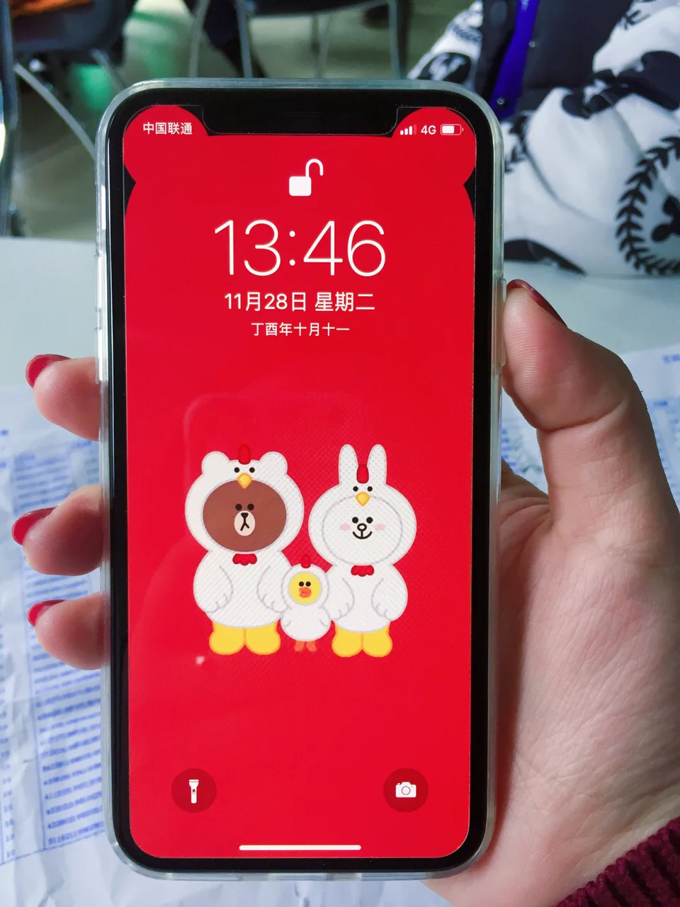 钱宝宝苹果版钱宝网官网登录