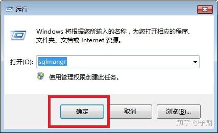 客户端登录不上steam客户端登录不上