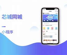 云上石渠苹果版云胜app苹果下载-第2张图片-太平洋在线下载