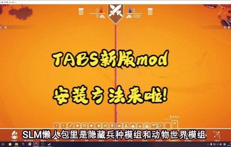 世界战争苹果版下载教程无限99999钻999999金币游戏-第2张图片-太平洋在线下载
