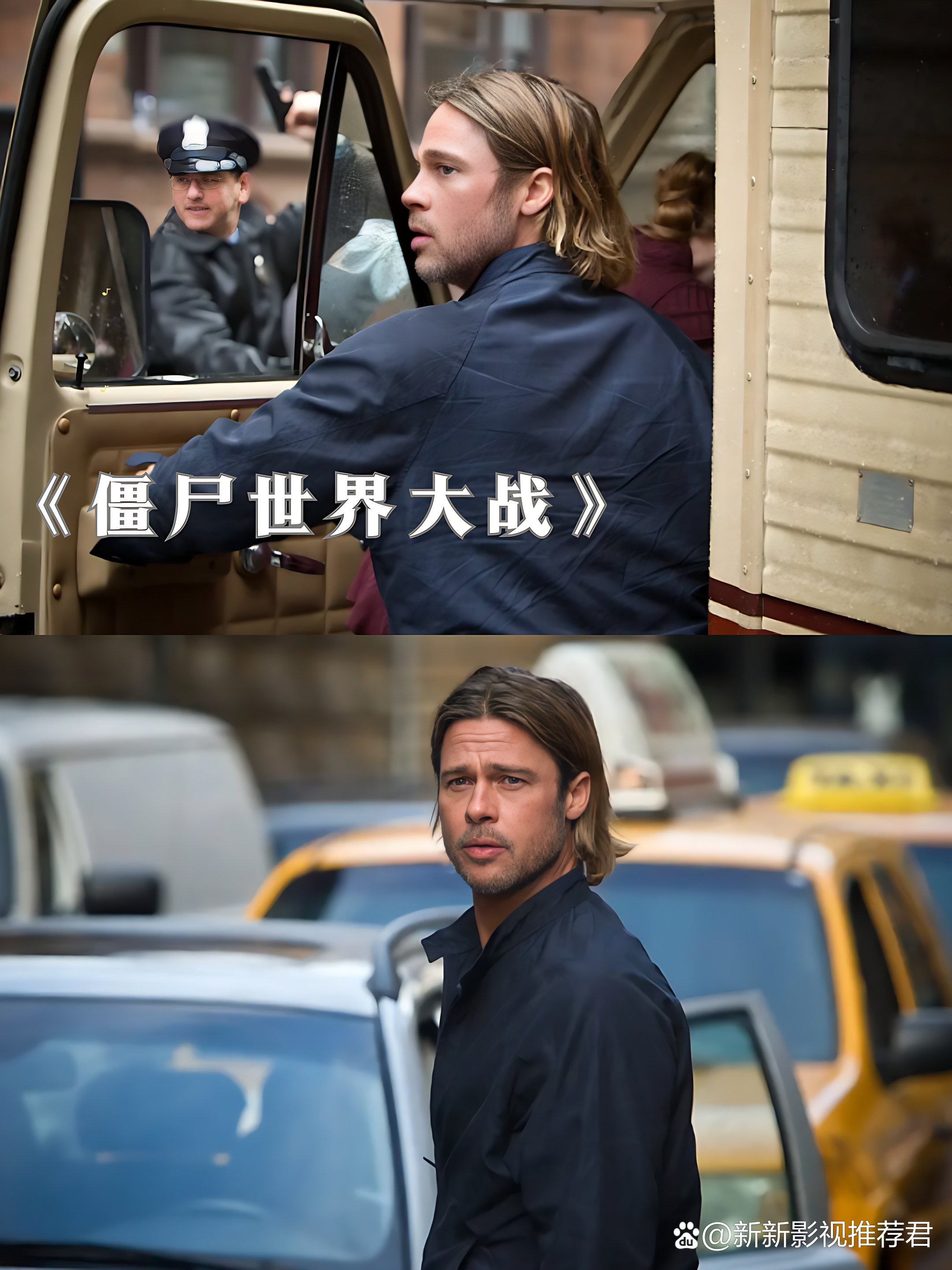 亿万丧尸有手机版吗亿万丧尸手机版12