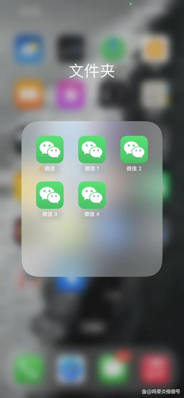 微信安卓版普通版哪个好微信哪个版本最稳定和最流畅-第2张图片-太平洋在线下载