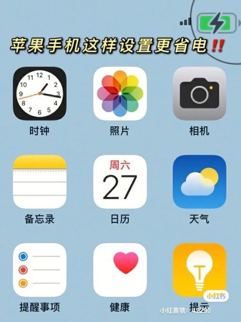 手机怎样设置海外版苹果怎么把苹果手机ip定位海外-第2张图片-太平洋在线下载