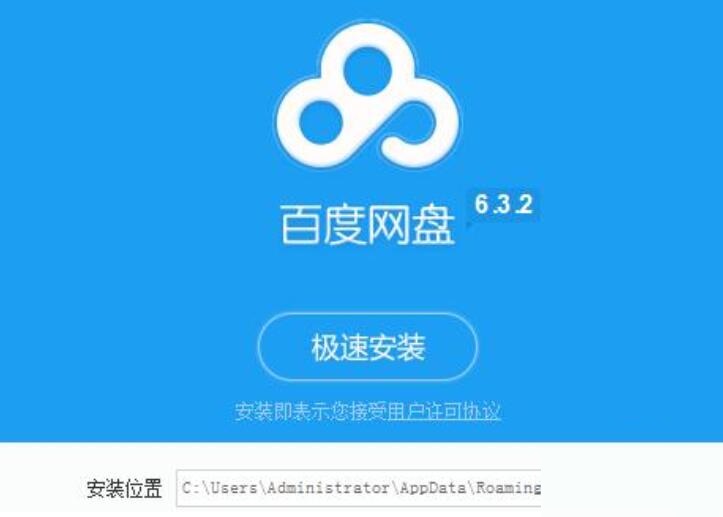 做网络销售怎么找客户端网络销售怎么做才能有业务-第2张图片-太平洋在线下载