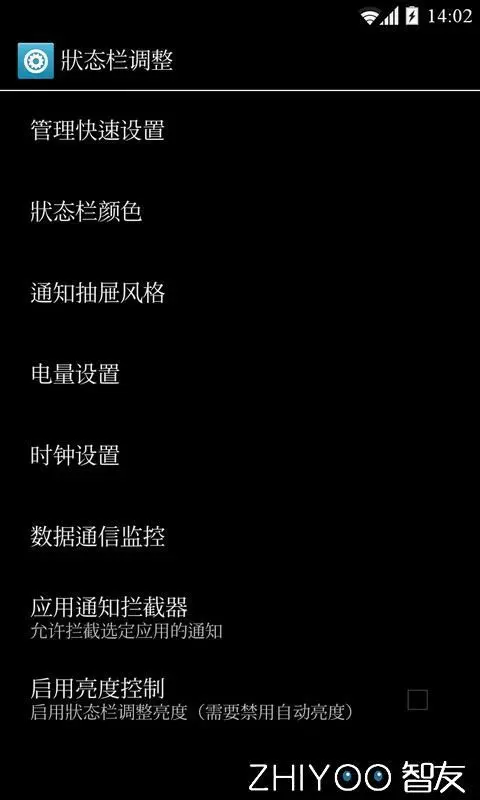 xda中文客户端adobexd官网下载-第2张图片-太平洋在线下载