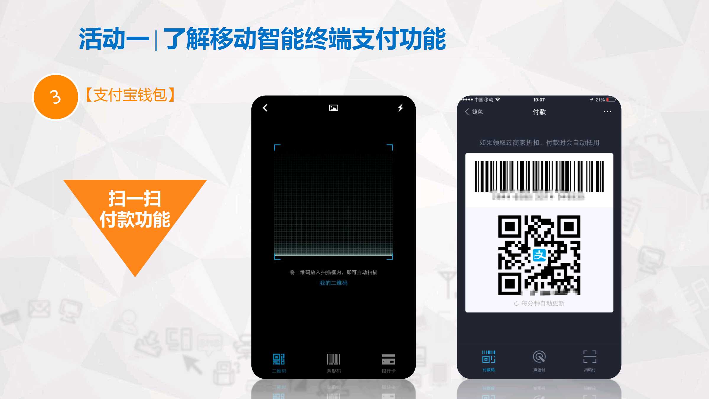 下载重庆移动客户端安装10086重庆移动网上营业厅