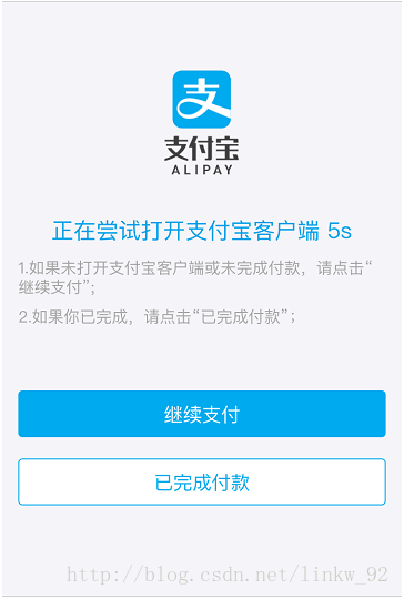 客户端校验失败的原因是token校验失败是什么意思-第2张图片-太平洋在线下载