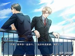 鬼畜眼镜手机版鬼畜眼镜禁断果实视频