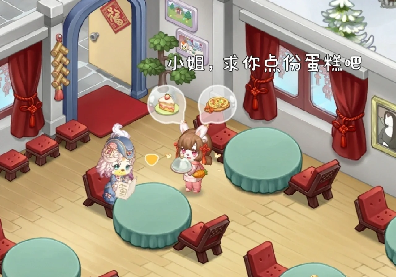 开心餐馆安卓版妈妈的小餐馆游戏安卓版
