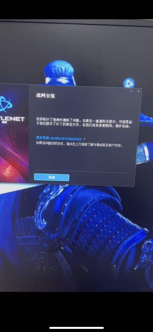 哔哩哔哩客户端安装失败pilipili哔哩哔哩在线观看入口