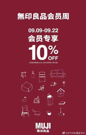 下载国金客户端安装国金证券官网下载app电脑版