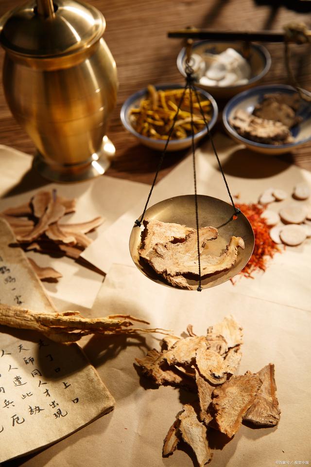 中医e百手机版中医普及学堂小白郎仲微信网页版-第2张图片-太平洋在线下载