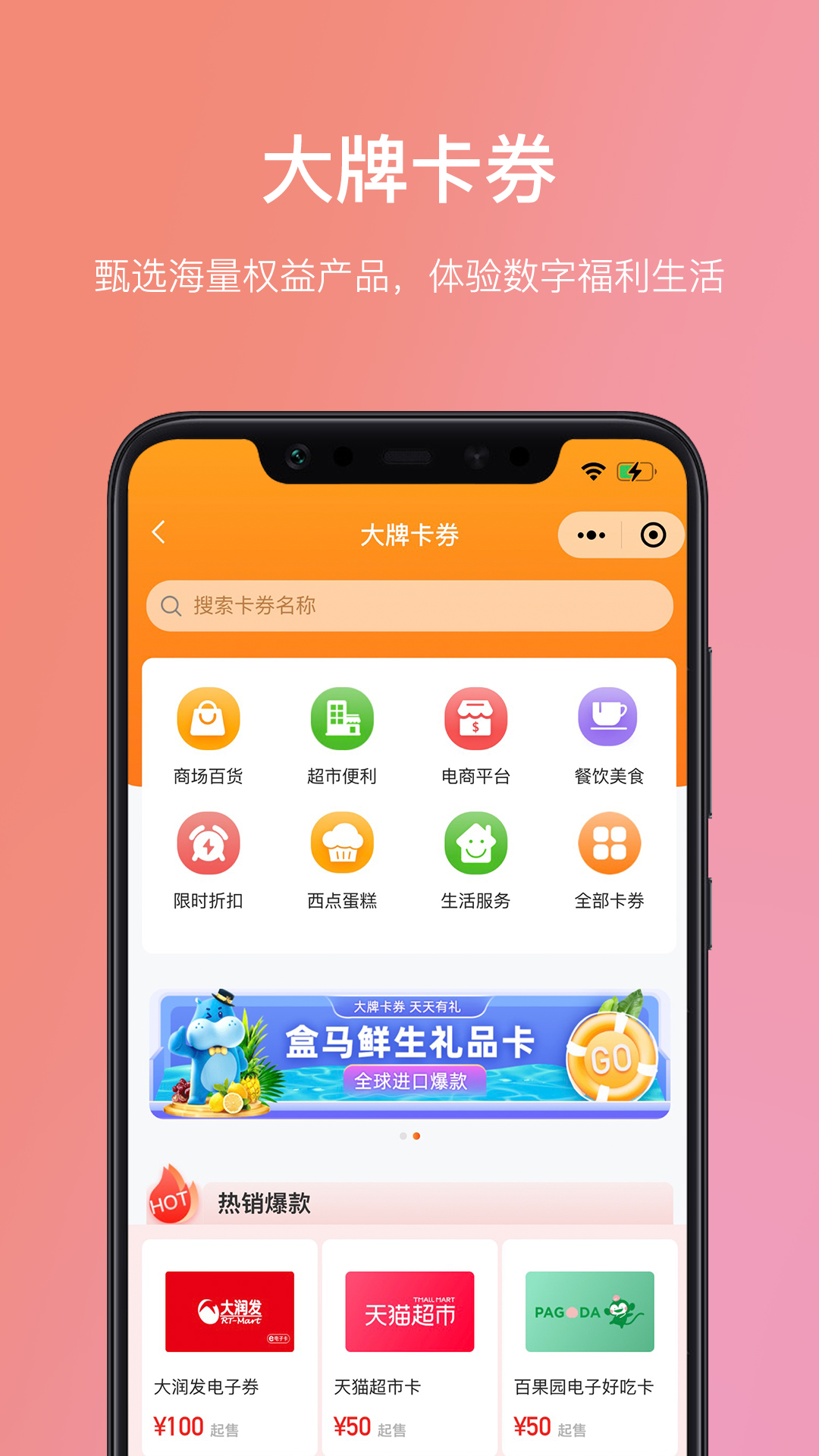 包含yuanfudaocom客户端的词条
