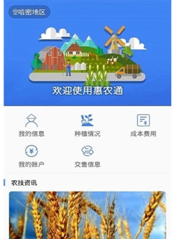 和汇聚苹果版时光汇聚苹果手机下载-第2张图片-太平洋在线下载