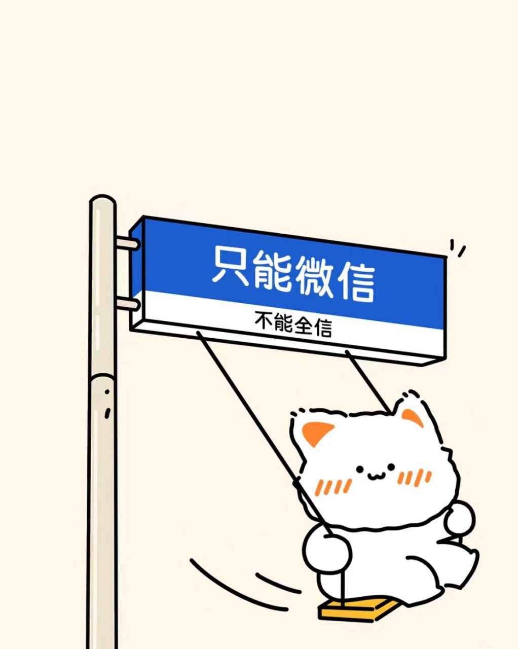 免打扰安卓版手机免打扰模式