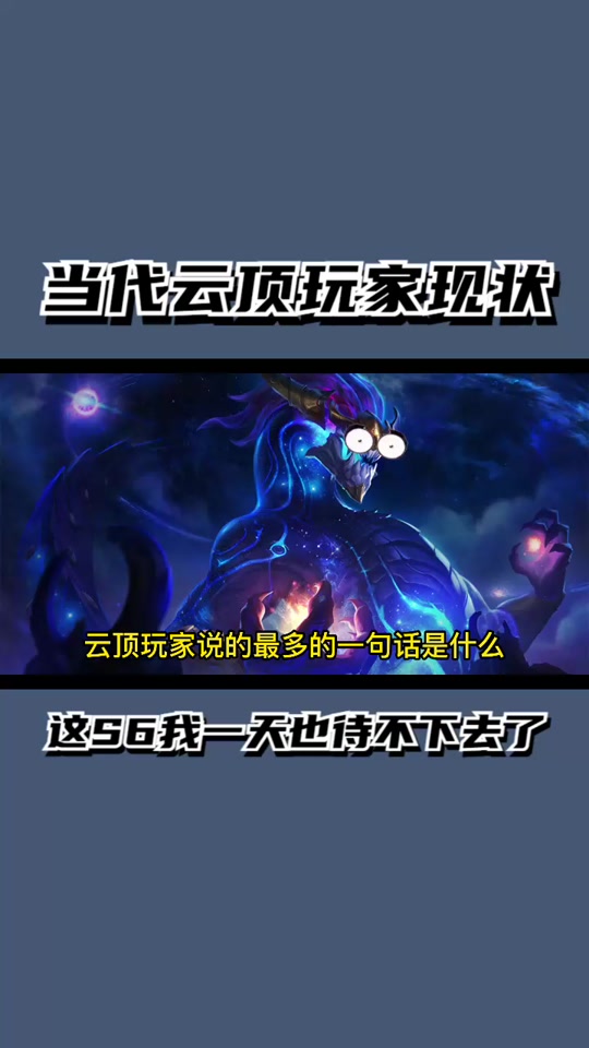 怎么下手机版云顶之弈电脑怎么下载云顶之弈手游