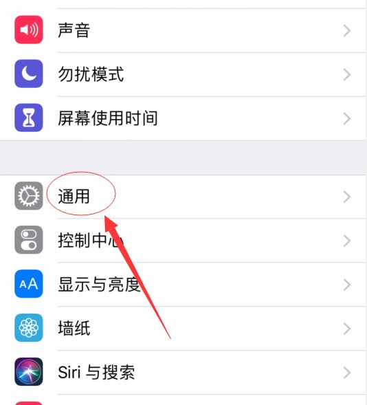 王者苹果版怎么下载王者传奇官网下载安装-第2张图片-太平洋在线下载
