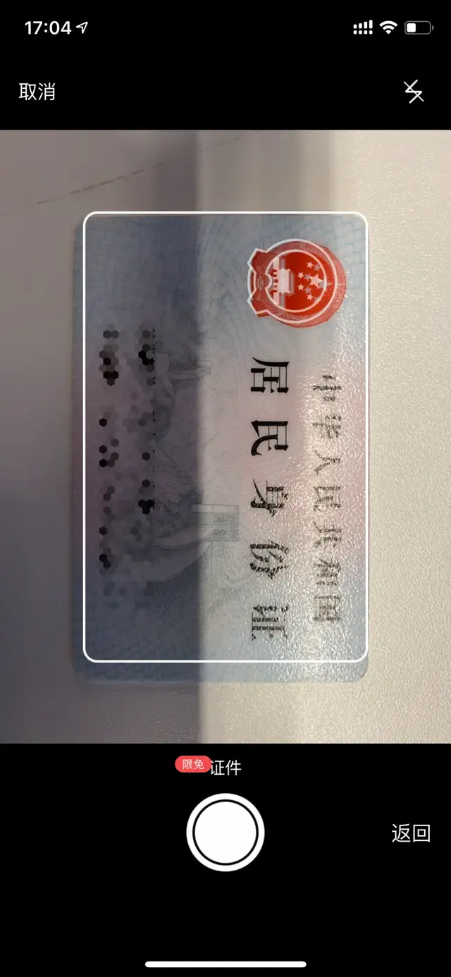 wps文字手机版下载wps办公软件官方下载手机版