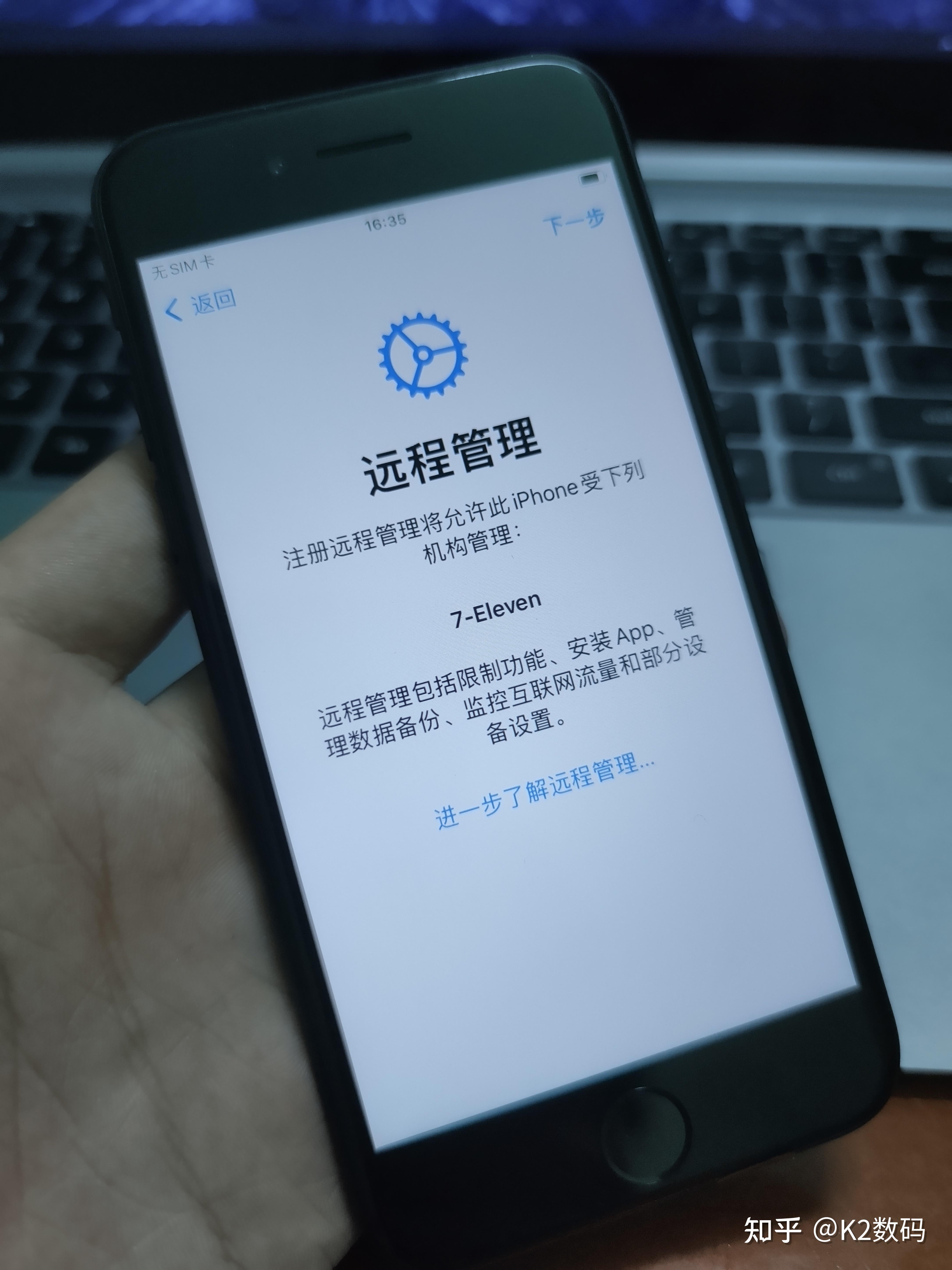 智慧云工管理版苹果版智慧云工程app下载官方-第2张图片-太平洋在线下载