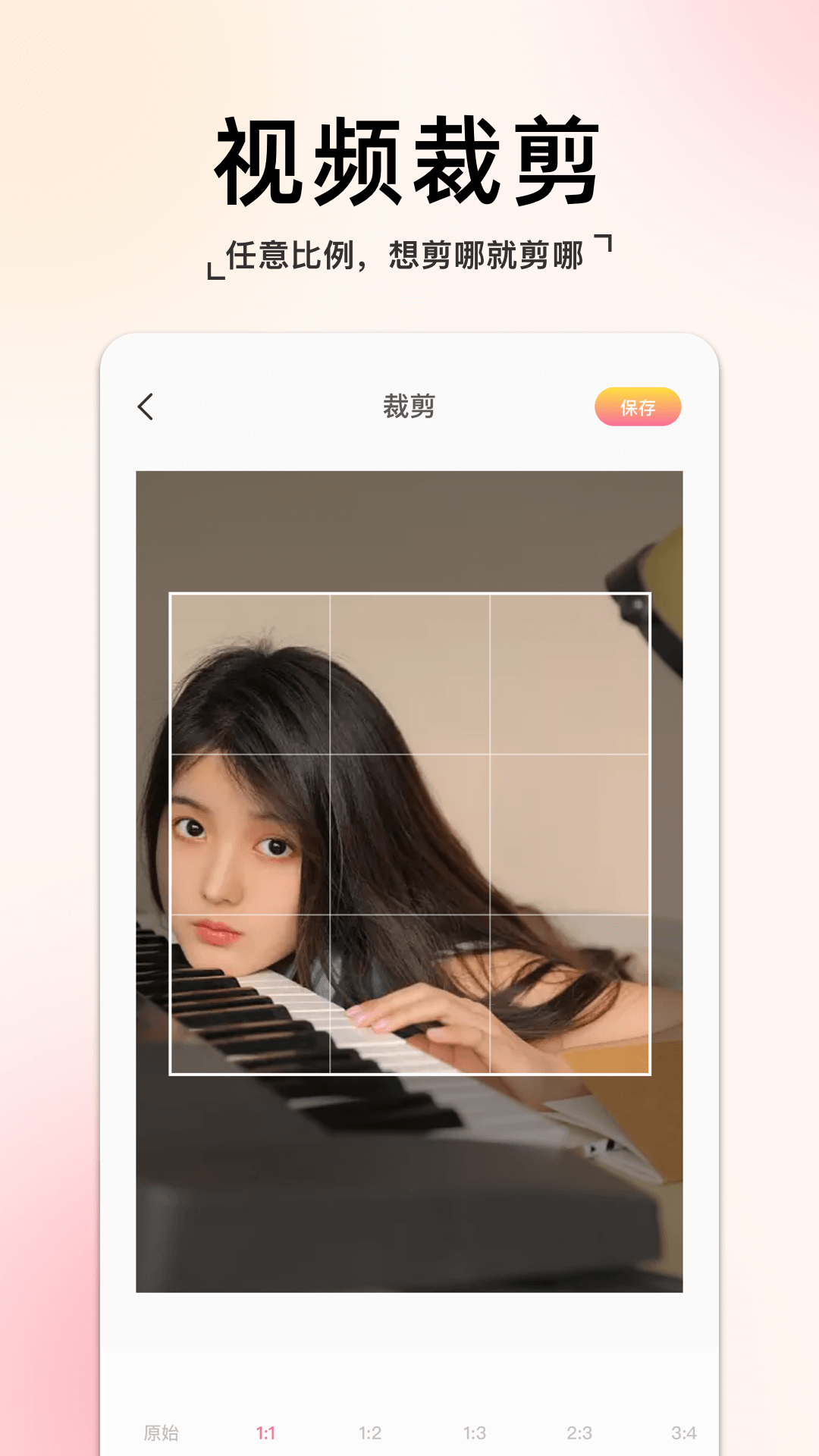 vsco安卓版旧版lightroom安卓版下载