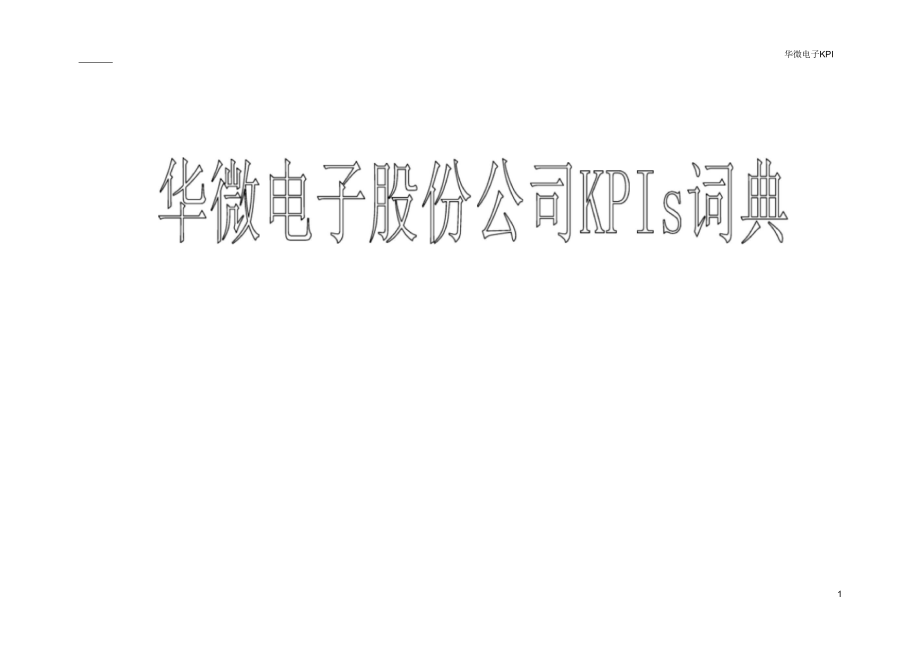 人人词典安卓版有道词典安卓破解版