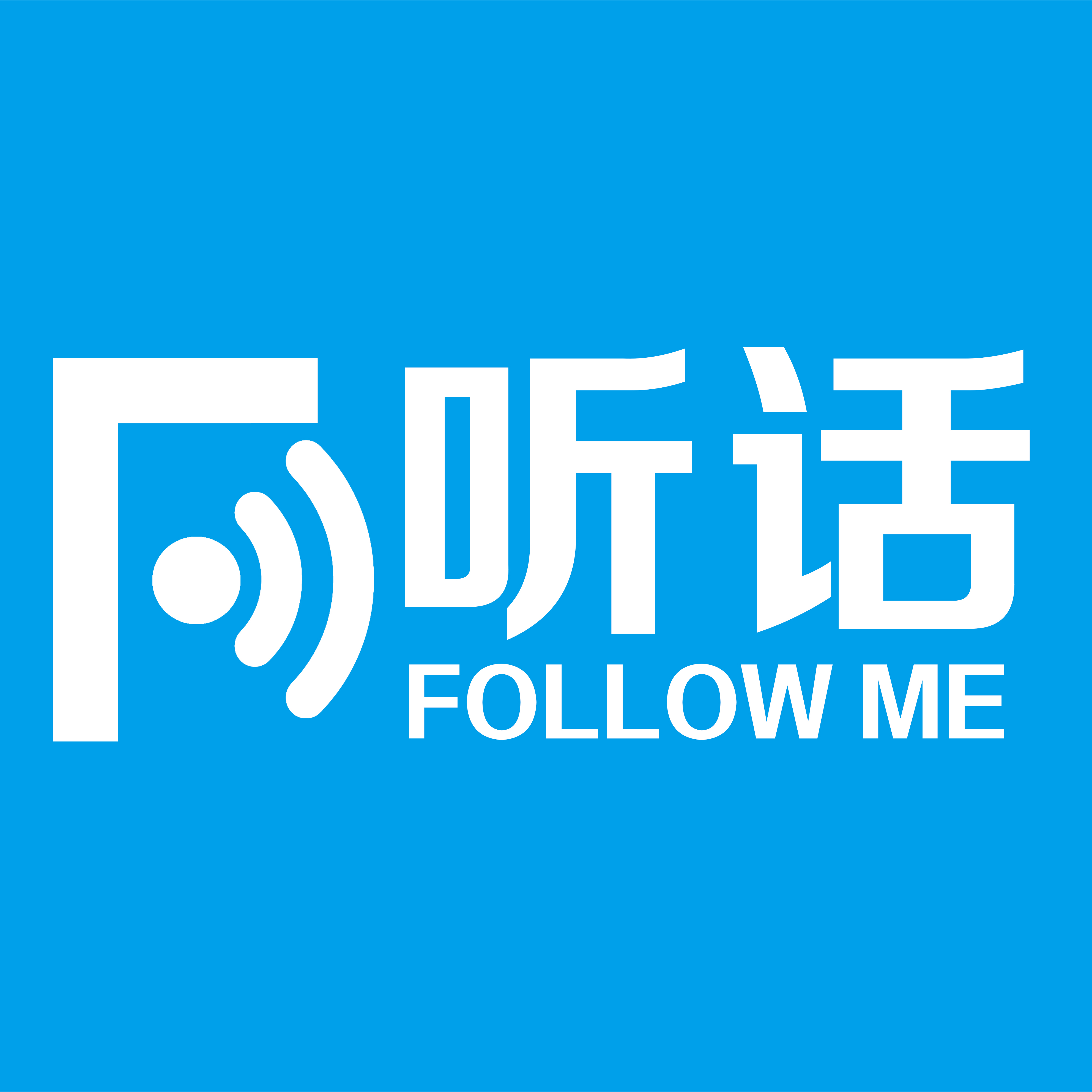 酷听客户端酷狗客户端官网