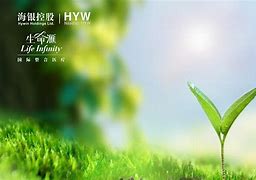生命汇客户端汇客生活app下载-第2张图片-太平洋在线下载