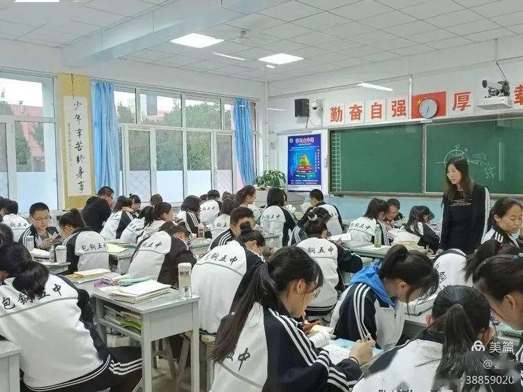 高中课改手机版普通高中课程改革网官方网