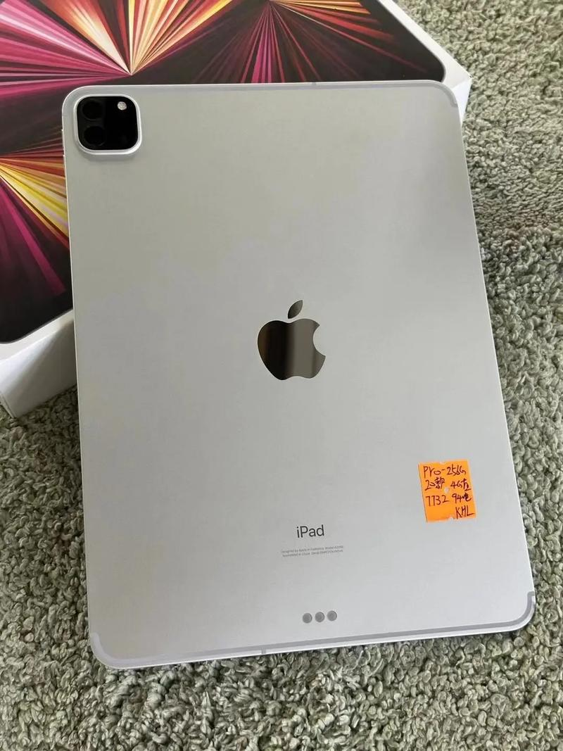 2020版苹果ipad苹果ipadpro2020