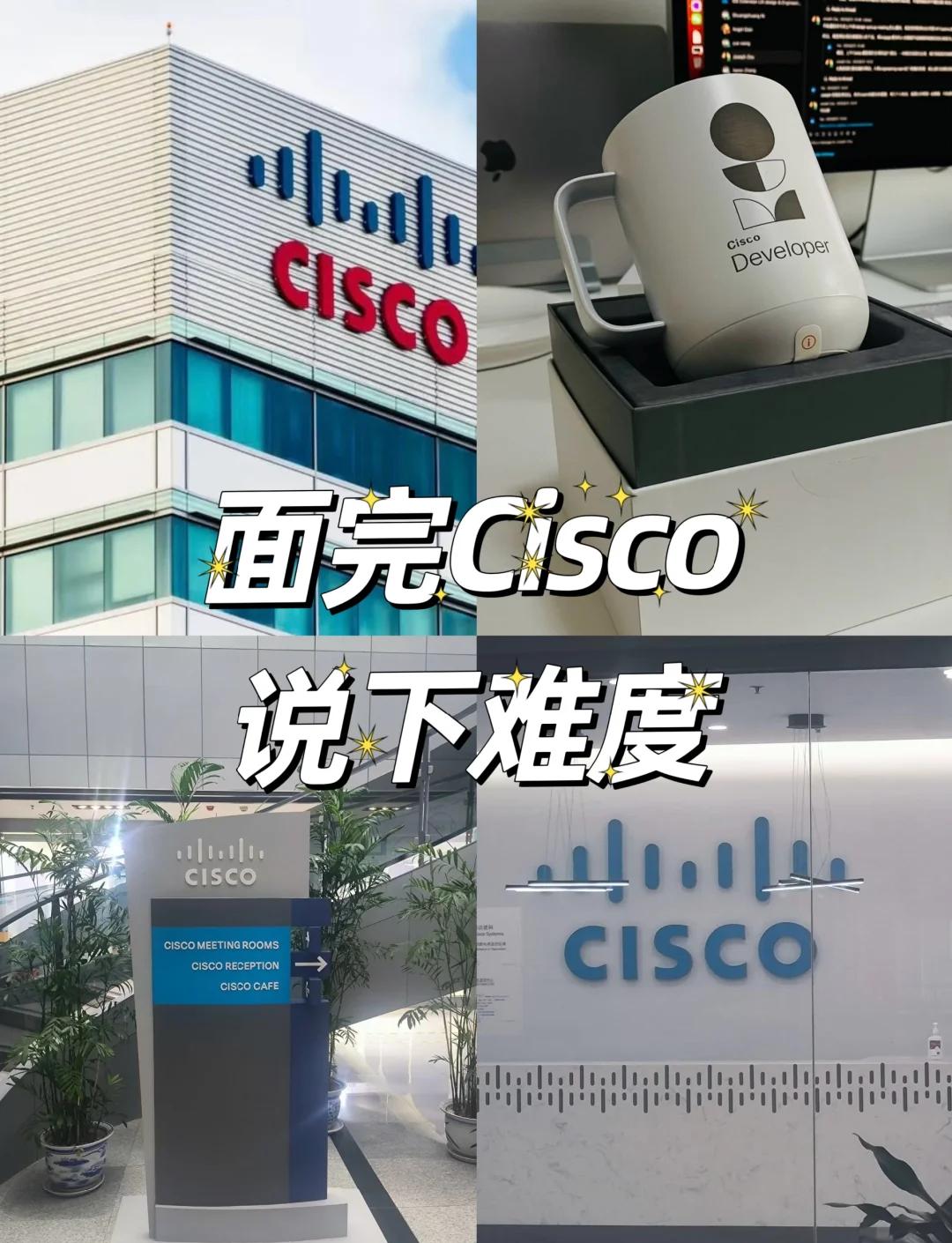 cisco手机客户端cisco电脑客户端下载-第2张图片-太平洋在线下载
