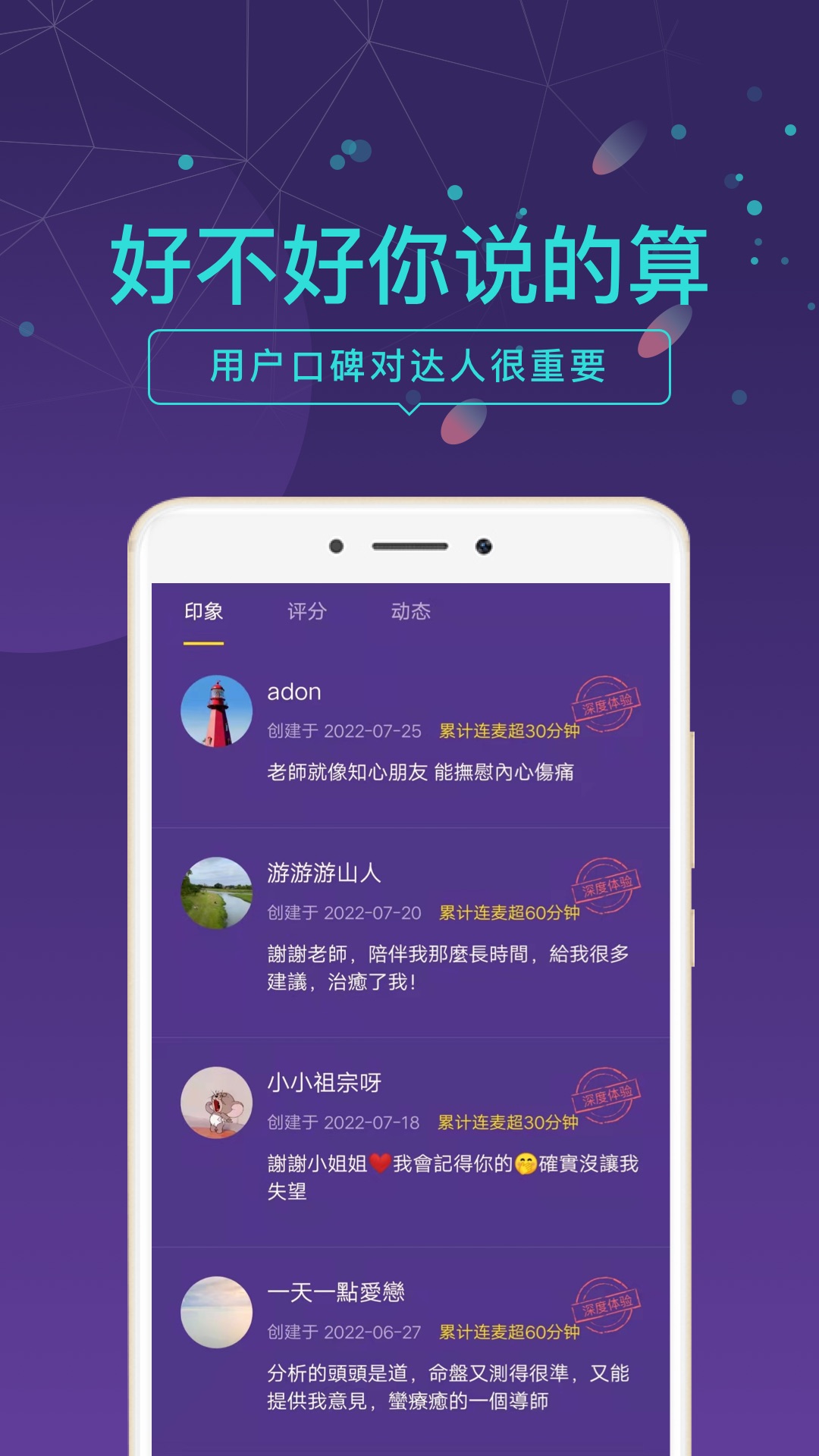 下载安卓apk版安卓apk软件下载中心-第2张图片-太平洋在线下载